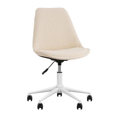 1+1 Gratis Leen Bakker - Bureaustoel Senja - Bouclé - Off-white - Metaal - Stof - Wit - 65x65x87.5 Cm