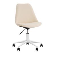 1+1 Gratis Leen Bakker - Bureaustoel Senja - Bouclé - Off-white - Metaal - Stof - Wit - 65x65x87.5 Cm