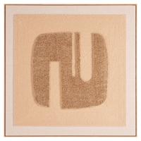 Muurkunst Seda (Goud)