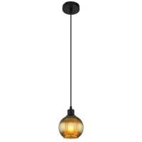 Globo HanglampZumba groen glas Ø 15cm - 15638G