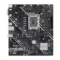 Moederbord Asus 90MB1G10-M0EAYC LGA 1700 INTEL H610 Moederbord Asus 90MB1G10-M0EAYC LGA 1700 INTEL H610