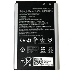 Asus accu C11P1501 origineel