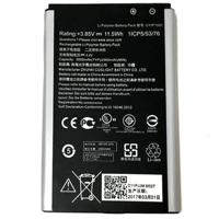 Asus accu C11P1501 origineel