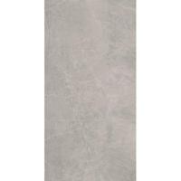 Bayona Silver glans 120x240 rett | Geschikt voor vloerverwarming