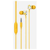 In-Ear oordopjes SPC Internet 4603Y Geel