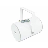Omnitronic PS-30 PA-plafondluidspreker 40 W 100 V Wit 1 stuk(s) Omnitronic PS-30 PA-plafondluidspreker 40 W 100 V Wit 1 stuk(s)