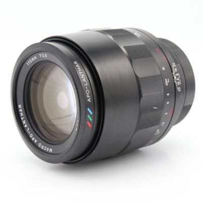 Voigtländer Macro APO-Lanthar 110mm f/2.5 Sony FE occasion