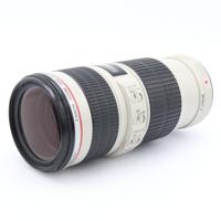Canon EF 70-200mm f/4 L IS USM occasion