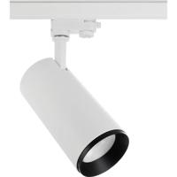 Deko Light Lucea 707183 Railsysteem met spots 40 W LED Wit