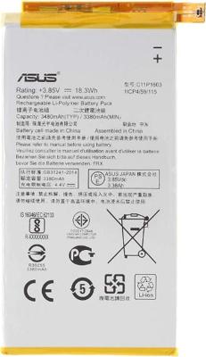 Asus accu C11P1603 origineel