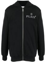 Philipp Plein hoodie zippé à plaque logo - Noir - thumbnail