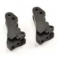 FTX - Outlaw Trailing Arm Chassis Mounts (FTX8319)