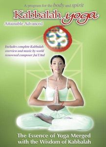 Orange Planet Kabbalah yoga advanced DVD (1 st)