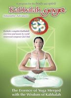 Orange Planet Kabbalah yoga advanced DVD (1 st)