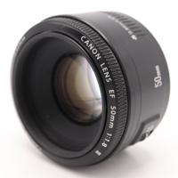 Canon EF 50mm F/1.8 II occasion