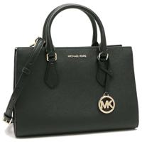 Handtas Michael Kors Sheila