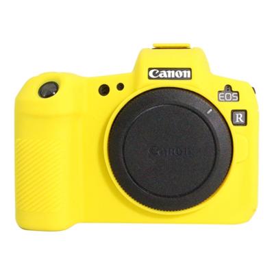 PULUZ zachte siliconen beschermhoes voor Canon EOS R (geel)
