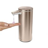 Simplehuman Sensor Zeepdispenser