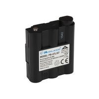 RESERVEBATTERIJ Ni-MH 800mAh voor ALN004 & ALN020 (Midland G7) - thumbnail