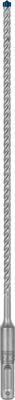 Bosch Accessoires Expert SDS plus-7X hamerboor 5,5 x 200 x 265 mm - 1 stuk(s) - 2608900068