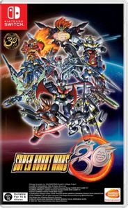 Super Robot Wars 30