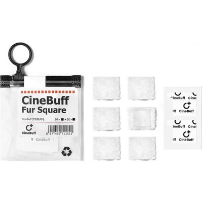 CineBuff Fur square microphone wind- and abrasion-protection fur (10x push stickers & 30x self-adhesive stickers)