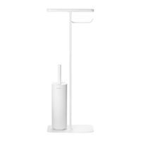 Brabantia MindSet Toiletbutler - Mineral Fresh White