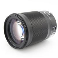 Nikon Z 85mm f/1.8 S occasion