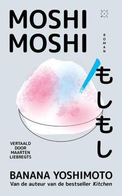 Moshi moshi (Paperback)