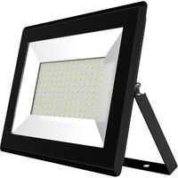 LED Bouwlamp 100 Watt - LED Schijnwerper - Aigi Iglo - Helder/Koud Wit 6400K - Waterdicht IP65 - Mat Zwart - Aluminium - thumbnail