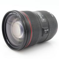 Canon EF 24-70mm F/2.8 L USM II occasion