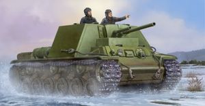 Trumpeter 1/32 Trumpeter Soviet KV-7 Mod 1941