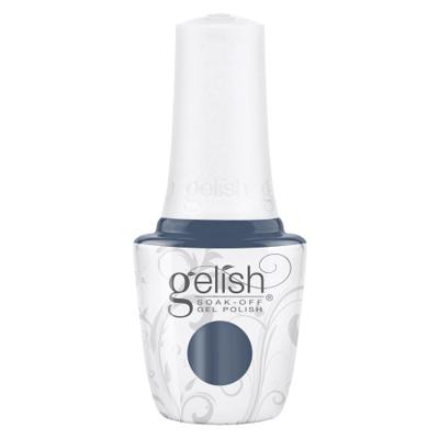 Gelish Soak-Off Gel Polish 544 You Sweater Believe It 15ml