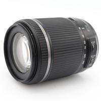 Tamron 18-200mm F/3.5-6.3 Di II VC Canon occasion