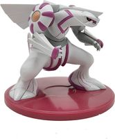 Pokemon Palkia Figure - thumbnail