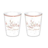 8x stuks Ramadan Mubarak thema bekertjes wit/rose goud 350 ml