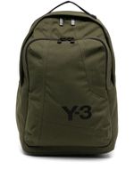 Y-3 sac à dos à logo imprimé - Vert