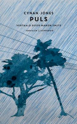 Puls (Paperback)