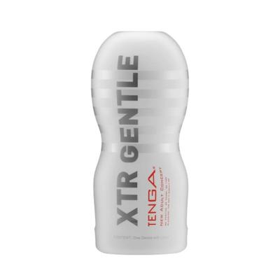Masturbator Tenga