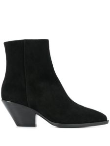 Giuseppe Zanotti side zip fastening boots - 001 BLACK