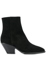 Giuseppe Zanotti side zip fastening boots - 001 BLACK - thumbnail