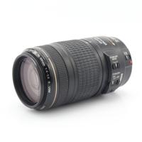 Canon EF 70-300mm F/4-5.6 IS USM occasion Canon EF 70-300mm F/4-5.6 IS USM occasion
