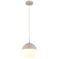 Globo HanglampRagusa zand bruin Ø 25cm - 15999H1