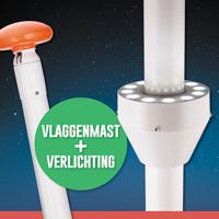 Vlaggenmast 8 meter + verlichting - thumbnail