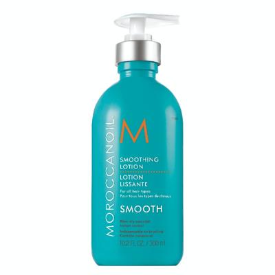 Moroccanoil Frizz Smoothing Lotion 300ml