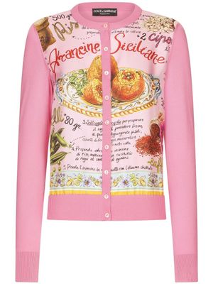 Dolce & Gabbana cardigan boutonné à empiècements contrastants - Rose