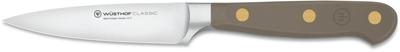 Wusthof Officemes Classic Color Velvet Oyster 9 cm
