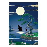 Godzilla Wall Banner 125 x 85 cm Godzilla Wall Banner 125 x 85 cm