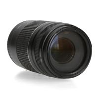 Canon Canon EF 70-300mm F4.0-5.6 IS USM