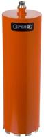 Spero beton & steen diamantboor r1/2" 51x400mm nat - s800651